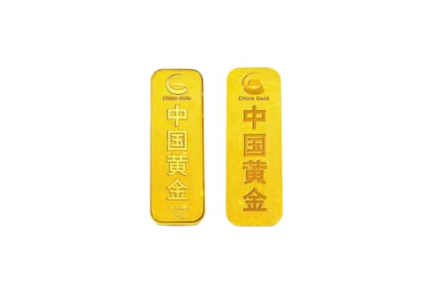 米易县上门回收黄金价格